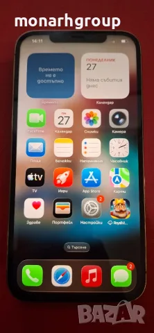 Телефон Iphone 12 pro max 128 GB