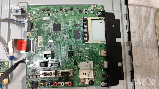 EAX67322904(1.0)