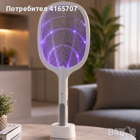 Електрическа палка 3 в 1 с UV лампа, USB зареждане, автоматична стойка – за комари, мухи и летящи на, снимка 3 - Други стоки за дома - 55278060