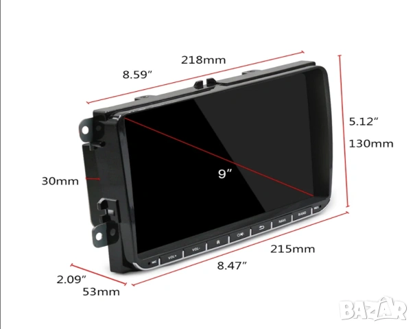 VW 4/64GB 9” 2-DIN мултимедия с Android 14 за VW*SEAT*Skoda CarPlay, Android Auto, RDS , снимка 2 - Аксесоари и консумативи - 54755093