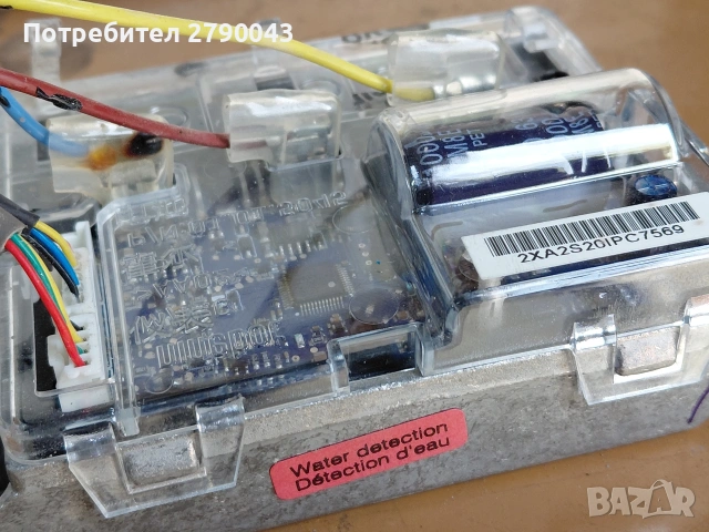 контролер за тротинетка , снимка 4 - Друга електроника - 54073842