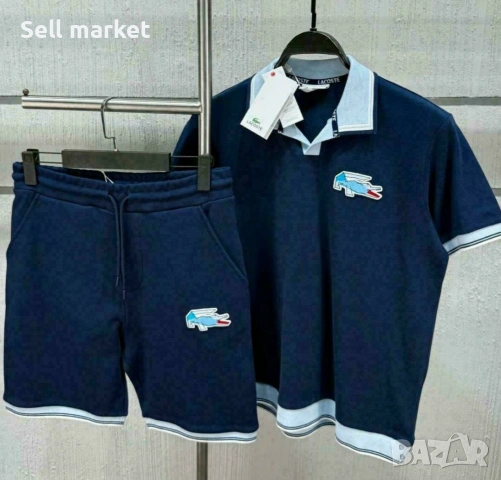 Lacoste blue navy 