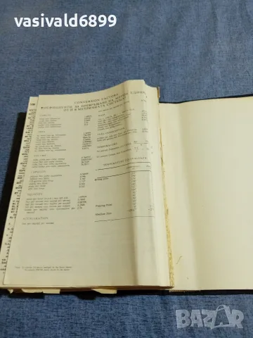 Английско - български речник том 1,2, снимка 8 - Чуждоезиково обучение, речници - 55589893