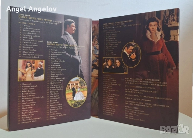 Gone With The Wind - Collectors Edition, 4 disc (DVD, 2005) с български субтитри цена 15 евро, снимка 3 - DVD филми - 54212965
