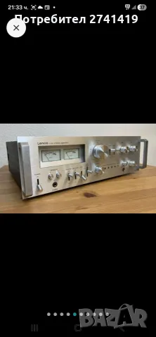 Tolles Lenco HiFi Set, снимка 5 - Ресийвъри, усилватели, смесителни пултове - 55683591