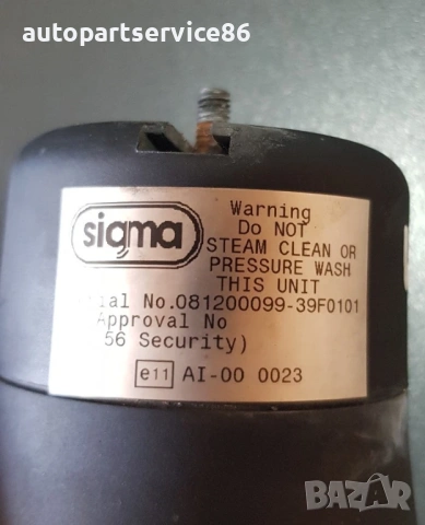 Сирена за аларма за Subaru Legacy (2003–2009) AI-000023 081200099-39F0101 , снимка 3 - Части - 54228078