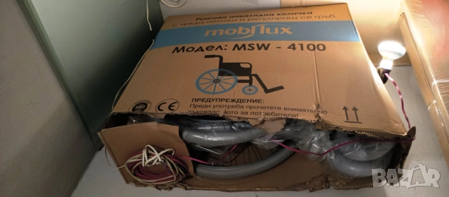 Сгъваема инвалидна количка MSW-4100 (до 120 KG)