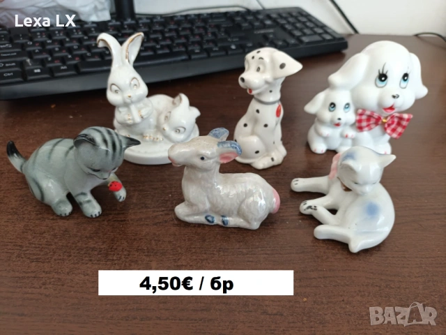 Порцеланови фигури, снимка 2 - Статуетки - 54729027