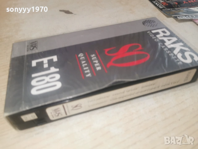 КИТАЙСКО БЯЛО/СВЕЩЕНО ОТМЪЩЕНИЕ-VHS 0506261719L1, снимка 5 - Други жанрове - 54792797