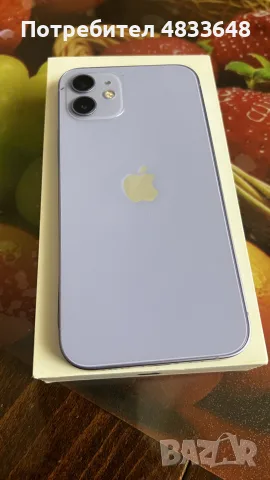 продавам Iphon 12 64G, снимка 2 - Apple iPhone - 55347961