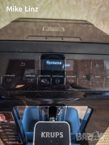 Krups EA890810, снимка 6 - Кафемашини - 54718757