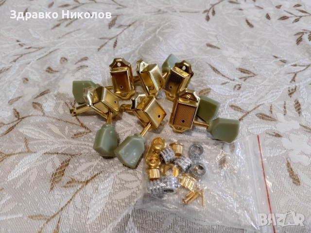  неползвани ключове за китара, снимка 4 - Китари - 53933757