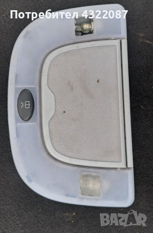 Плафон осветление Мерцедес / Mercedes S-Класа 320CDI 197 К. С / W220 /