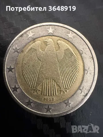 2 ЕВРО Германска серия от 2002 А, снимка 2 - Други услуги - 55381927