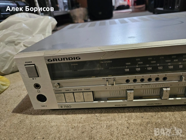Ресийвър Grundig R7500, снимка 2 - Ресийвъри, усилватели, смесителни пултове - 54880996