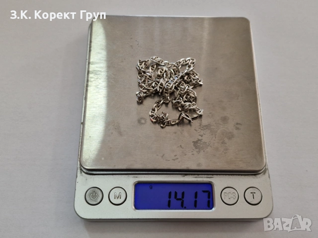 Сребърен синджир 925 / 14,17 гр., снимка 4 - Колиета, медальони, синджири - 54428540