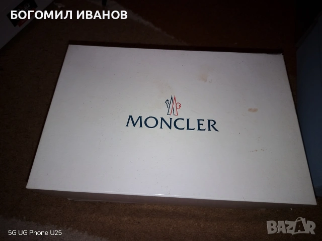: Оригинални мъжки кецове Moncler x FriendsWithYou "Malfi" - Размер 43 , снимка 8 - Спортно елегантни обувки - 55082193