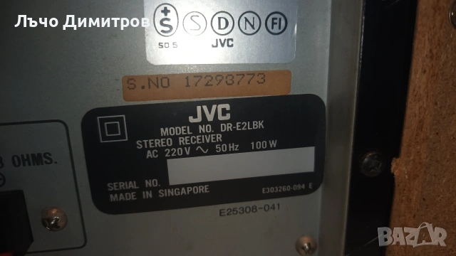 JVC DR-E2LBK, снимка 11 - Аудиосистеми - 54586992