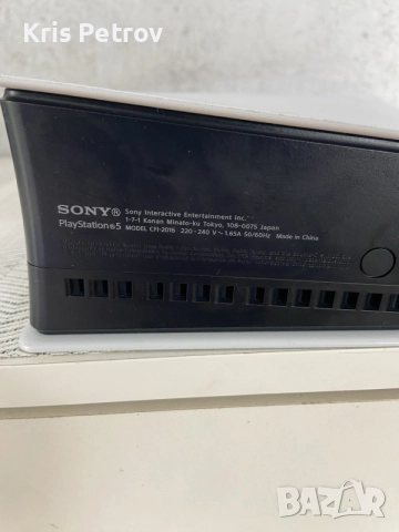 Конзола PlayStation 5 Slim Digital Edition 1TB, снимка 7 - PlayStation конзоли - 55111595