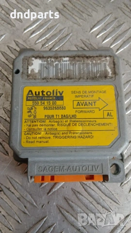 Airbag модул Peugeot 206 2002 550541500 9635268880