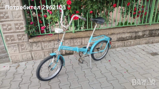 Продава се Балканче/Балкан колело, снимка 3 - Велосипеди - 55094912