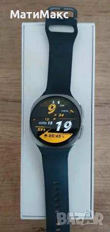 Samsung Galaxy Watch 8, снимка 4 - Смарт часовници - 55292822