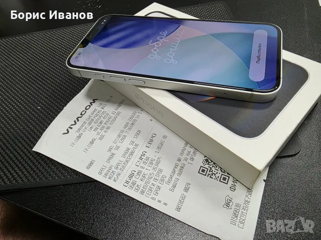 Iphone 16e 128gb Silver като Нов!, снимка 11 - Apple iPhone - 55417648