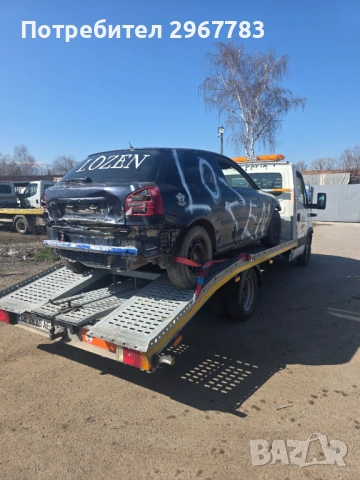 24/7 Пътна Помощ София и страната – БЛАГОЕВ-ТРАНСПОРТ ЕООД, снимка 7 - Транспортни услуги - 54226635