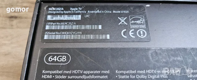 Apple TV 3-то поколение A1469 Full HD 1080p с оригинално дистанционно, снимка 10 - Друга електроника - 55559196