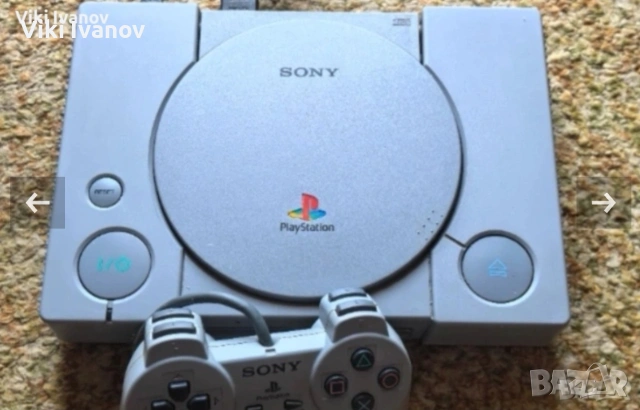 PS1 SCPH-5552