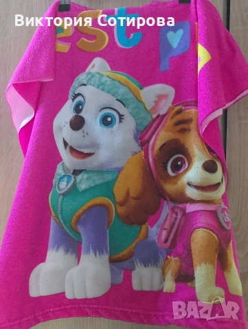 Детско пончо за баня / плаж "Пес Патрул" (Paw Patrol)