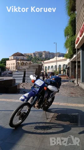 Yamaha DT200R 200cc