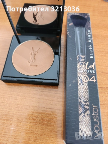 Yves Saint Laurent all hours hyper bronze +подарък четка за пудра, снимка 6 - Козметика за лице - 55278578