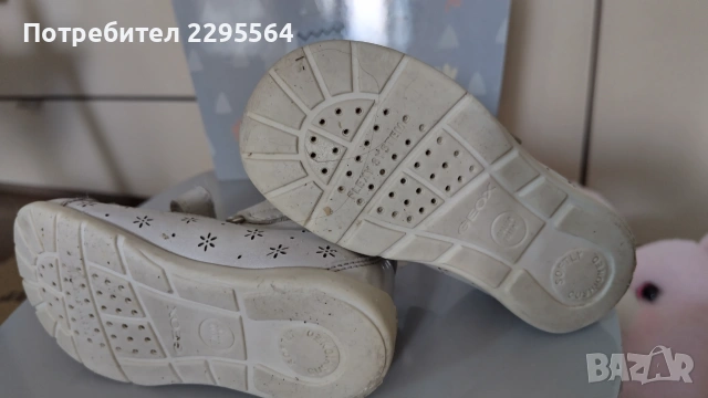 Детски сандали Geox, снимка 3 - Детски сандали и чехли - 54957176