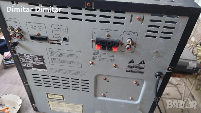 Pioneer xd-z84t.midi., снимка 8 - Ресийвъри, усилватели, смесителни пултове - 54803460