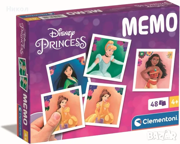Clementoni Memo Pocket Princess образователна игра за памет с 48 карти с принцесите на Disney