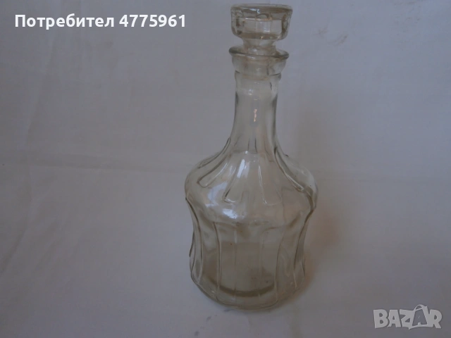 Гарафа ранен соц.