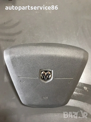 Волан за Dodge Caliber 2.0 (2006-2010) черен P0XS26XDHAG