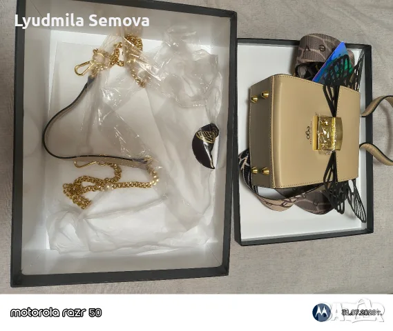 Дамска чанта Ego Seven.Senses, снимка 5 - Чанти - 55501796