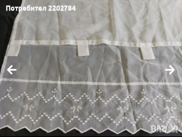 Пердета,завеси,перде, снимка 17 - Пердета и завеси - 44015405