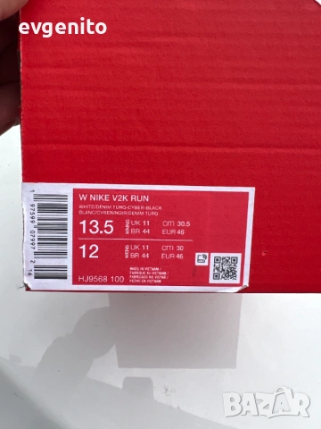 Nike V2K Run маратонки размер 46, снимка 7 - Маратонки - 54391145
