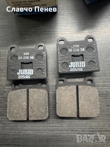 Накладки за AUDI 80 B1, 80 B2; VW GOLF I