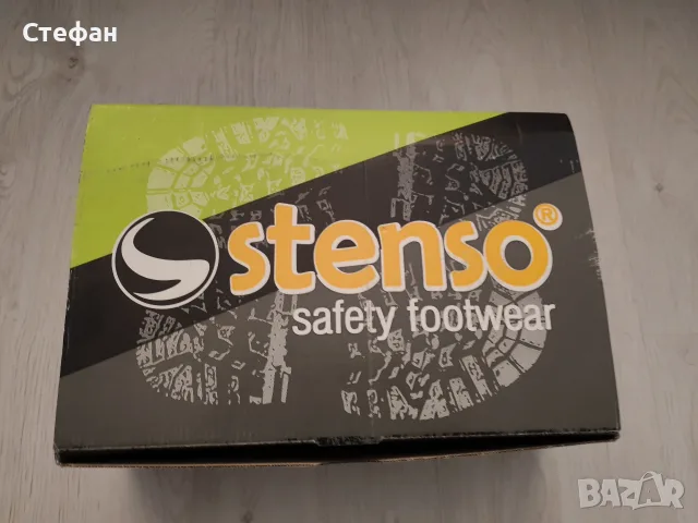 Нови работни обувки Stenso 43, снимка 6 - Други - 55447908