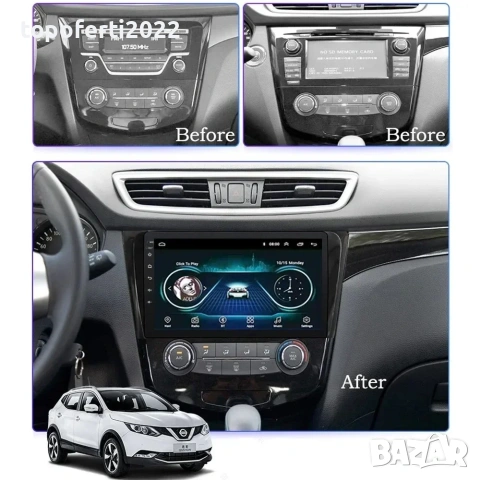 Мултимедия за Nissan Qashqai J11 2013-2020 / X-Trail T32 2014-2020 + CarPlay, снимка 3 - Аксесоари и консумативи - 55108148