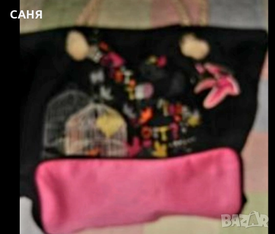 Козметична кутия8,50€ и чантичка, снимка 13 - Други - 53110234