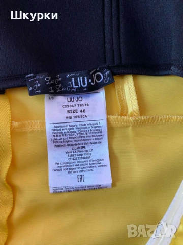 Рокля, снимка 4 - Рокли - 54194823