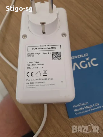 Powerline адаптер devolo Magic 1 LAN 1-1 (G.hn 1200 Mbps) – Като нов, снимка 3 - Приемници и антени - 55642488