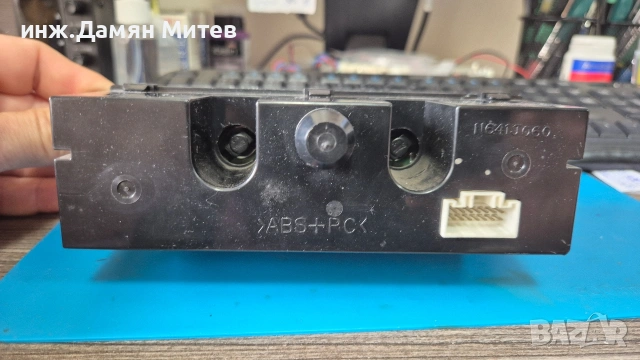 Ремонт на Инфо дисплей Mitsubishi colt, снимка 3 - Ремонт на ел. Инсталации - 54837130