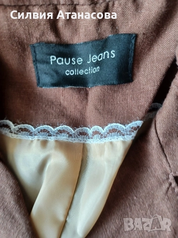 Костюм Pause Jean's XS, снимка 2 - Комплекти - 55210803