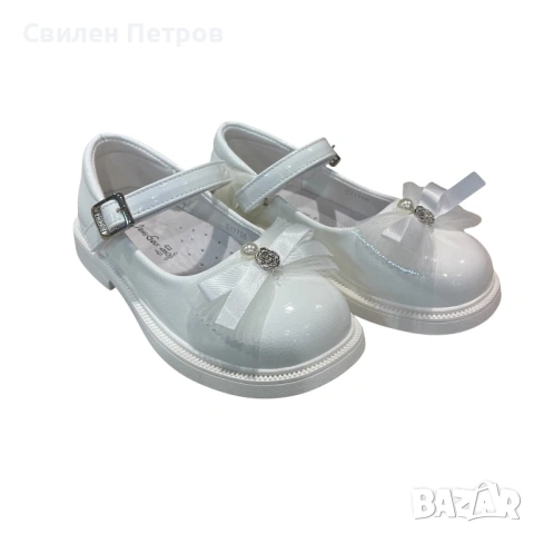 Детски обувки